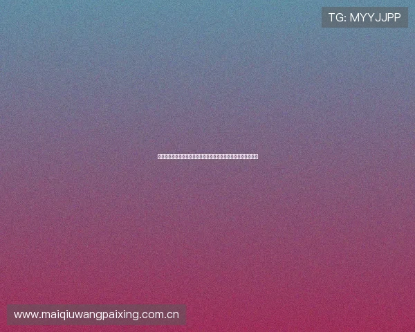 世界杯加拿大队备战全解析:卡塔尔赛前关键战术与阵容调整分析 世界杯加拿大队备战全解析:卡塔尔赛前关键战术与阵容调整分析