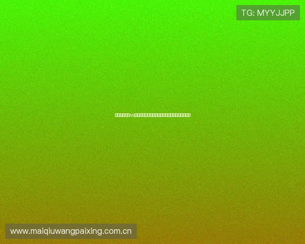 乌兹别克斯坦vs葡萄牙世界杯门票预订流程及购票注意事项全攻略 乌兹别克斯坦vs葡萄牙世界杯门票预订流程及购票注意事项全攻略