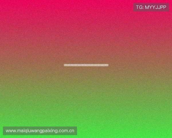 如何科学理性竞猜世界杯约旦对阵阿根廷比赛，专家为你提供实用技巧