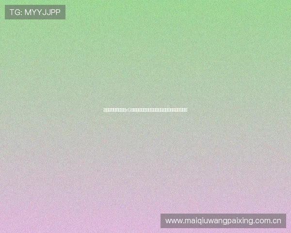 挪威法国世界杯比赛xG数据分析:揭示两队在进攻和防守端的真实表现差异 挪威法国世界杯比赛xG数据分析:揭示两队在进攻和防守端的真实表现差异