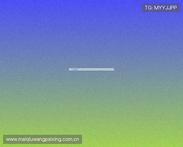 探索565体育集团在世界杯报道中采用的多渠道多平台整合策略 探索565体育集团在世界杯报道中采用的多渠道多平台整合策略