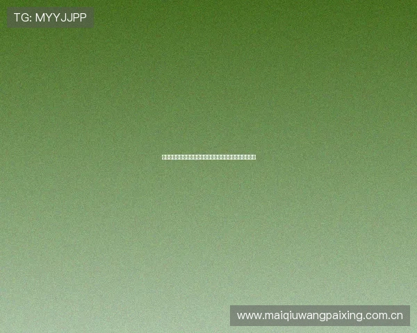 体育直播手机版下载助你第一时间观看世界杯精彩赛事全攻略