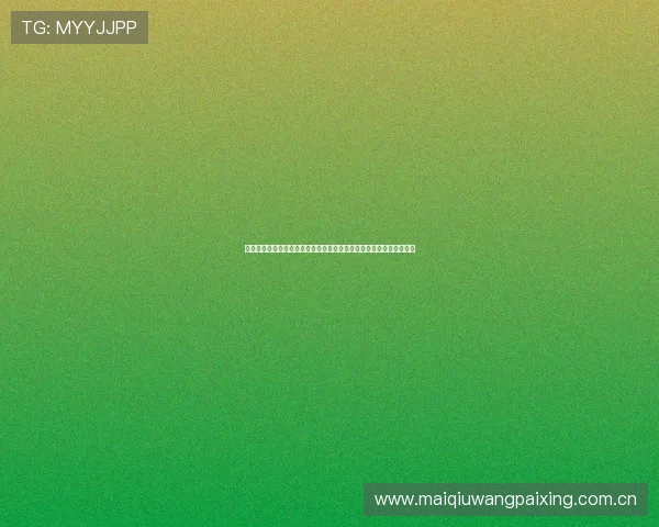 凯发直播注册登录入口网址详细指南，畅享世界杯实时直播与赛事分析