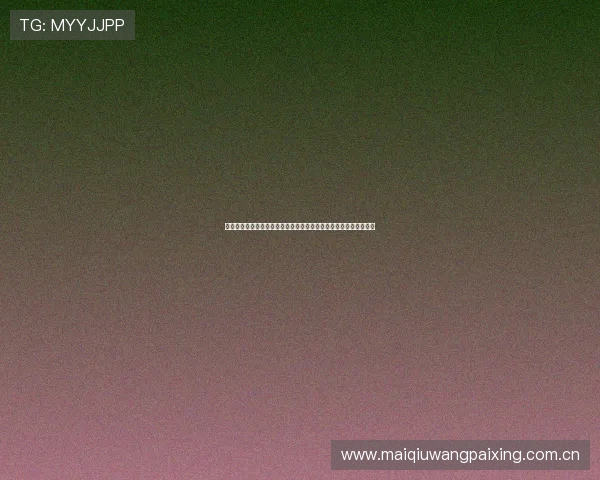 世界杯期间足球直播备用平台的使用技巧与避免常见观看障碍的方法 世界杯期间足球直播备用平台的使用技巧与避免常见观看障碍的方法