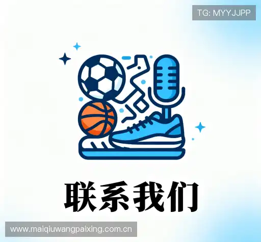 项目咨询